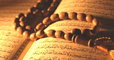 Kadir Gecesi'nde 2 Rekat Namaz Kılmanın İpuçları! Niyet Nasıl Edilir?