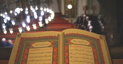 Trabzon'da Bayram Namazı Saati Açıklandı! 20 Mart 2026'daki Detaylar